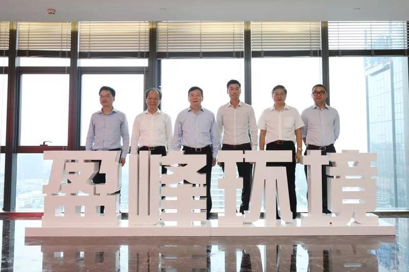 佛山市委副书记、市长朱伟一行莅临leyu.乐鱼环境参观指导