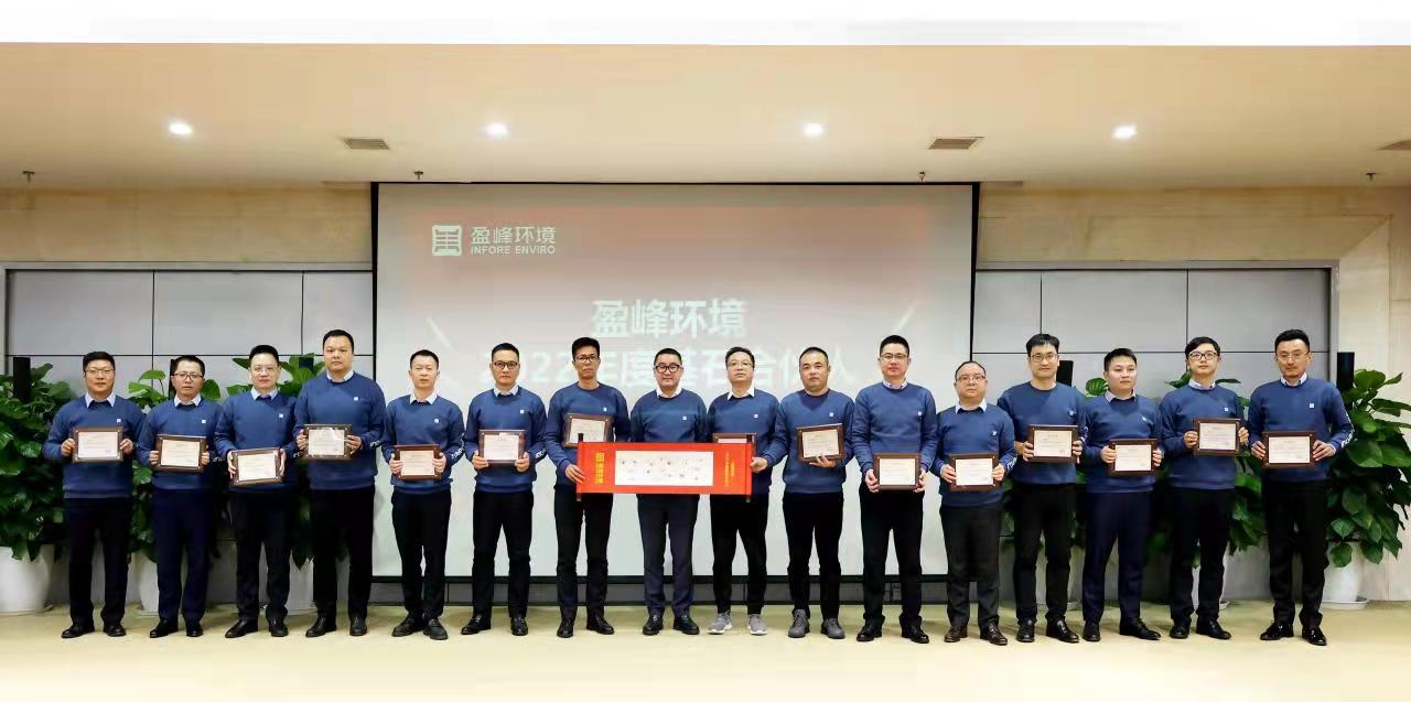 发布leyu.乐鱼环境合伙人计划